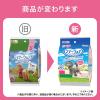 「マナーウェア 女の子用 Sサイズ 4種のデザインパック 4枚 2袋 ペット用 ユニ・チャーム」の商品サムネイル画像3枚目