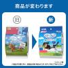 「マナーウェア 男の子用 Mサイズ 4種のデザインパック 4枚 2袋 ペット用 ユニ・チャーム」の商品サムネイル画像3枚目