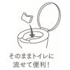 「ウェットティッシュ ノンアルコール ネピア おしりセレブ ウェット 薬用お出かけ用 トイレに流せる 1セット（2個）王子ネピア」の商品サムネイル画像5枚目