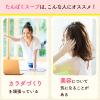 「クノール たんぱく質がしっかり摂れるスープ コーン スティック 15本入 1袋 プロテイン タンパク質   カルシウム  ビタミン」の商品サムネイル画像3枚目