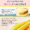 「クノール たんぱく質がしっかり摂れるスープ コーン スティック 15本入 1袋 プロテイン タンパク質   カルシウム  ビタミン」の商品サムネイル画像6枚目