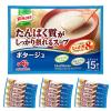 「クノール たんぱく質がしっかり摂れるスープ ポタージュ スティック 15本入 2袋  プロテイン カルシウム  ビタミン」の商品サムネイル画像2枚目