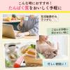 「クノール たんぱく質がしっかり摂れるスープ ポタージュ スティック 15本入 2袋  プロテイン カルシウム  ビタミン」の商品サムネイル画像6枚目