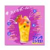 「コカ・コーラ ファンタ オレンジ 350ml 1箱（24本入）」の商品サムネイル画像5枚目