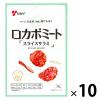 「ヤガイ ロカボミート スライスサラミ 24g 10袋 おつまみ 珍味」の商品サムネイル画像1枚目