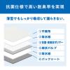 「ペットシーツ 防水シーツ 使い捨て ワイド 400枚（100枚×4袋）1箱 アイリスオーヤマ」の商品サムネイル画像4枚目