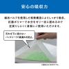 「ペットシーツ 防水シーツ 使い捨て ワイド 400枚（100枚×4袋）1箱 アイリスオーヤマ」の商品サムネイル画像5枚目