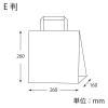 「シモジマ 手提げ紙袋　25チャームバッグ　平手 Ｅ判 未晒無地　黒紐 003274023 1袋（50枚入）」の商品サムネイル画像4枚目