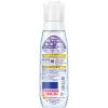 「レノア クエン酸in(クエン酸イン) 超消臭 SPORTS リフレッシュリリー 本体 430mL 1個 すすぎ消臭剤 P＆G」の商品サムネイル画像3枚目