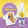 「レノア クエン酸in(クエン酸イン) 超消臭 SPORTS リフレッシュリリー 本体 430mL 1個 すすぎ消臭剤 P＆G」の商品サムネイル画像5枚目