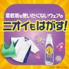 「レノア クエン酸in(クエン酸イン) 超消臭 SPORTS リフレッシュリリー 詰め替え 超特大 1110mL 1個 すすぎ消臭剤 P＆G」の商品サムネイル画像7枚目
