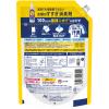 「レノア クエン酸in(クエン酸イン) 超消臭 SPORTS リフレッシュリリー 詰め替え 特大 730mL 1個 すすぎ消臭剤 P＆G」の商品サムネイル画像2枚目