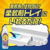 「（セール）レノア クエン酸in(クエン酸イン) 超消臭 SPORTS リフレッシュリリー 詰替 超特大 1110mL 1セット（2個） すすぎ消臭剤」の商品サムネイル画像7枚目