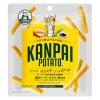 「ポテトチップス おつまみ KANPAI POTATO　小袋 30g ウイスキーハイボール専用 1セット(1個×3)」の商品サムネイル画像2枚目