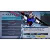「バンダイナムコエンターテインメント NSW 機動戦士ガンダムSEED BATTLE DESTINY リマスタード HAC-P-BJEBA 1本」の商品サムネイル画像5枚目