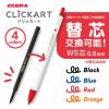 「ゼブラ クリッカート 36色セット 水性ペン WYSS22-36C-N 1セット」の商品サムネイル画像10枚目