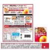 「ボンカレーゴールド 辛口 180g 1セット（1個×10）大塚食品 レトルトカレー レンジ対応」の商品サムネイル画像9枚目