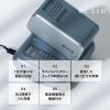 「YAMAZEN 急速充電器 18Vバッテリー(YBDー5A)専用充電器 充電表示ライト付き YBC-3A 1個」の商品サムネイル画像4枚目