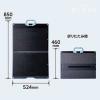 「YAMAZEN ソーラーパネル 60W 薄型 軽量 折りたたみ式 防水等級IP67 YSP-M60 1台」の商品サムネイル画像7枚目