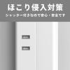 「トップランド 延長コード 電源タップ 1m 8個口 USBーA充電ポート(2個口)付 抗菌加工 STPA810-WT 1個」の商品サムネイル画像6枚目