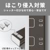 「トップランド 延長コード 電源タップ 2m 4個口 個別スイッチ USB付 雷ガード 抗菌 STPC200-BR 1個」の商品サムネイル画像6枚目