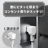 「トップランド 延長コード 電源タップ 2m 4個口 個別スイッチ USB付 雷ガード 抗菌 STPC200-WT 1個」の商品サムネイル画像7枚目