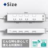 「トップランド 延長コード 電源タップ 2m 4個口 個別スイッチ USB付 雷ガード 抗菌 STPC200-WT 1個」の商品サムネイル画像9枚目