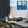 「トップランド 延長コード 電源タップ 1m 4個口 個別スイッチ USB付 雷ガード 抗菌 STPC100-BR 1個」の商品サムネイル画像3枚目