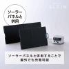 「YAMAZEN ポータブル電源 リン酸鉄リチウムイオン電池 蓄電池 600W 409.6Wh YPB-RS600 1台」の商品サムネイル画像8枚目