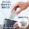 「トップランド 電源タップ 3個口 USBーA充電ポート(2個口)付 3.4A 雷ガード 抗菌 STPP500-GR 1個」の商品サムネイル画像3枚目