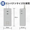 「トップランド 電源タップ 3個口 USBーA充電ポート(2個口)付 3.4A 雷ガード 抗菌 STPP500-GR 1個」の商品サムネイル画像7枚目