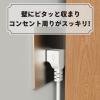 「トップランド 延長コード 電源タップ 1m 4個口 USBーA充電ポート(2個口)付 抗菌加工 STPA410-WT 1個」の商品サムネイル画像5枚目