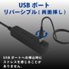 「トップランド 延長コード 電源タップ 1m 3個口 USBーA+C充電付 PD対応 両面挿し TPD10-BK 1個」の商品サムネイル画像3枚目
