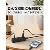 「トップランド 延長コード 電源タップ 1m 2個口 USBーA+C充電付 PD対応 両面挿し TPD30-BK 1個」の商品サムネイル画像2枚目