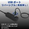 「トップランド 延長コード 電源タップ 1m 2個口 USBーA+C充電付 PD対応 両面挿し TPD30-BK 1個」の商品サムネイル画像3枚目