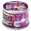 「YAMAZEN DVDーR データ保存用 1回録画 4.7GB 16倍速 スピンドル 50枚 QDVDR-D50SP 1個」の商品サムネイル画像2枚目