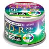 「YAMAZEN CDーR データ保存・音楽用 1回記録 700MB 48倍速 スピンドル 50枚 QCDR-M50SP 1個」の商品サムネイル画像2枚目