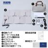 「BigBlue フラットパワーステーションシステム ポータブル電源+34W ソーラーパネルセット CP110(PW) 1台」の商品サムネイル画像3枚目