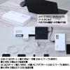 「BigBlue フラットパワーステーションシステム ポータブル電源+34W ソーラーパネルセット CP110(PW) 1台」の商品サムネイル画像7枚目