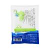 「塩分上手 五島灘の塩 500g 1個 塩分30％カット 長崎県 菱塩 ダイヤソルト」の商品サムネイル画像2枚目