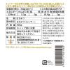 「ミャンマー産はちみつ 500g 2本 梅屋ハネー 蜂蜜　ハチミツ」の商品サムネイル画像3枚目