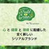 「Feel＆Green やさしい 玄米フレーク ほんのりりんご 120g 1袋 日本食品製造」の商品サムネイル画像2枚目