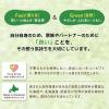 「Feel＆Green やさしい 玄米フレーク ほんのりりんご 120g 1袋 日本食品製造」の商品サムネイル画像3枚目