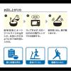 「スポーツエキスパート HighーProtein オートミールライス 500g1袋 日本食品製造」の商品サムネイル画像4枚目