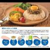 「スポーツエキスパート HighーProtein オートミールライス 500g1袋 日本食品製造」の商品サムネイル画像5枚目