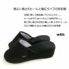 「オクムラ スリッパ With 美脚 衝撃吸収    ヒール フリーサイズ グレー NWAA5900GY 1足」の商品サムネイル画像6枚目