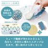 「キッチンスポンジ ザララ 汚れをするんと落とすスポンジ 抗菌 インディゴ 日本製 1個 キクロン」の商品サムネイル画像4枚目