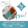 「キッチンスポンジ ザララ 汚れをするんと落とすスポンジ 抗菌 インディゴ 日本製 1個 キクロン」の商品サムネイル画像6枚目