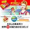 「キッチンスポンジ キクロンA グリーン 抗菌 日本製 1セット（1個×6）キクロン」の商品サムネイル画像6枚目