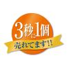 「キッチンスポンジ キクロンA グリーン 抗菌 日本製 1セット（1個×6）キクロン」の商品サムネイル画像7枚目